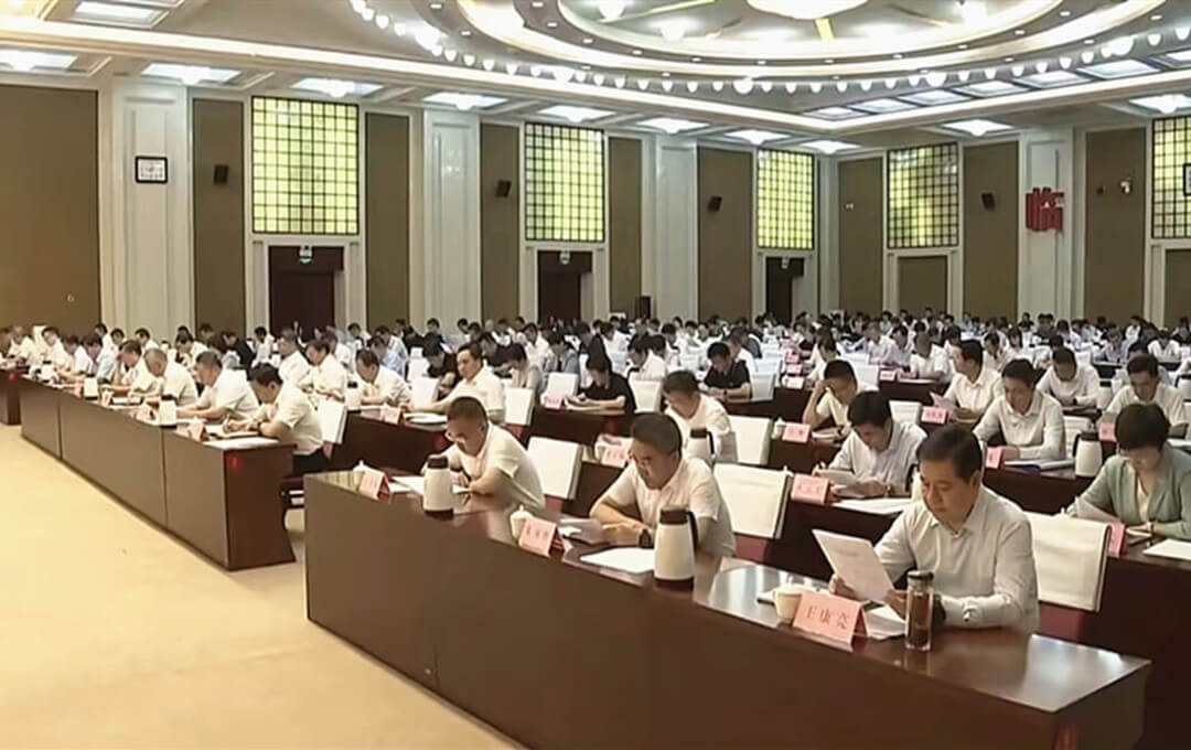 临沂市县乡领导班子换届工作会议召开